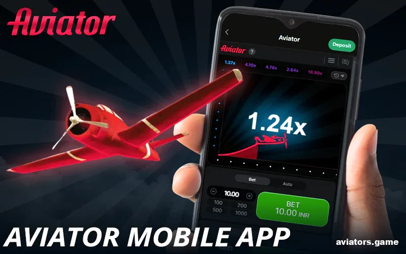 A secondary view of the Aviator game showing a high multiplier.